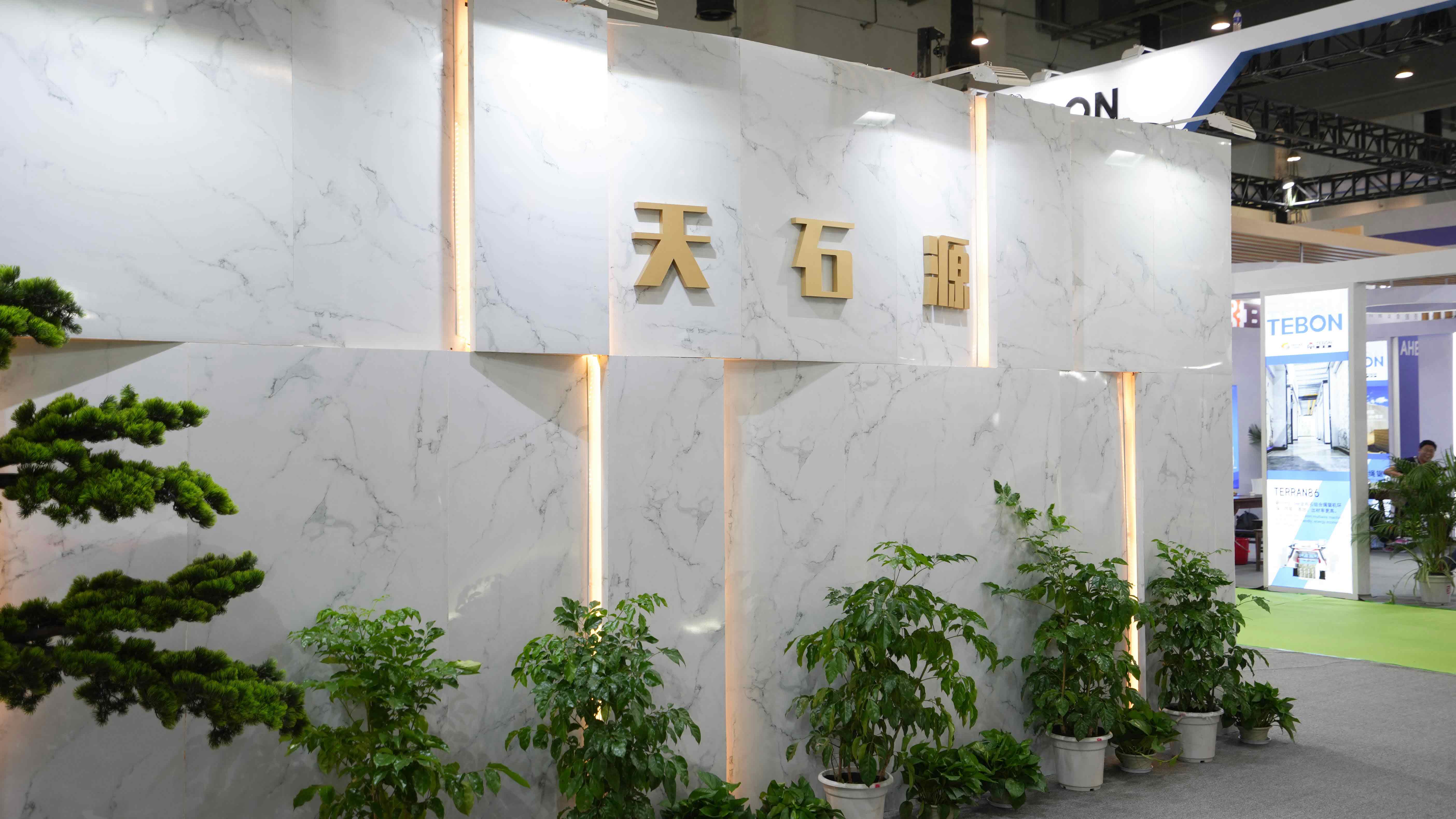 The 22nd Xiamen International Stone Fair was officially opened.