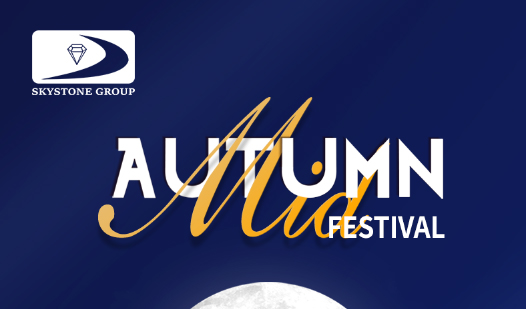 Mid-autumn festival & Teachers Day