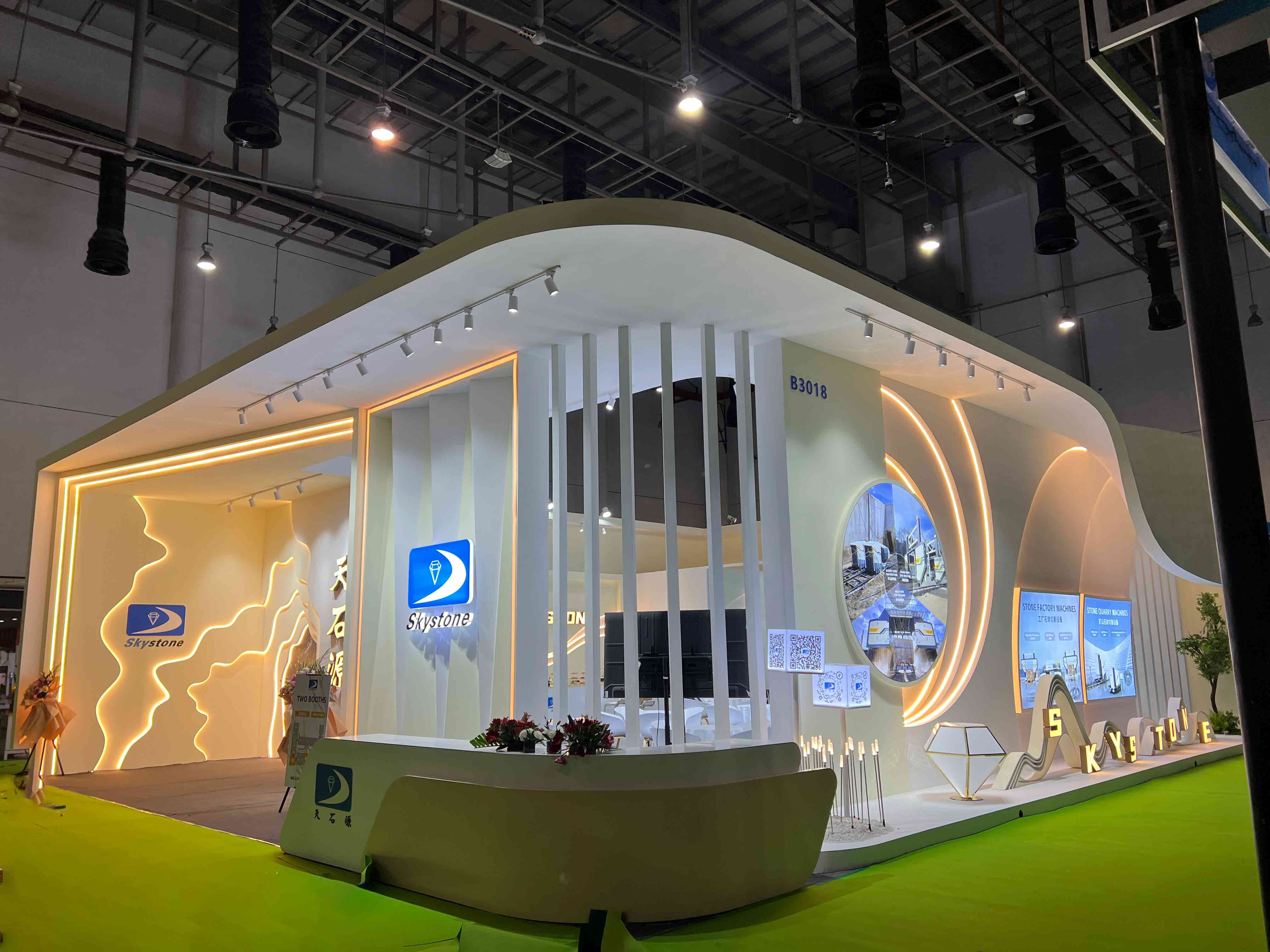 Skystone xiamen stone fair