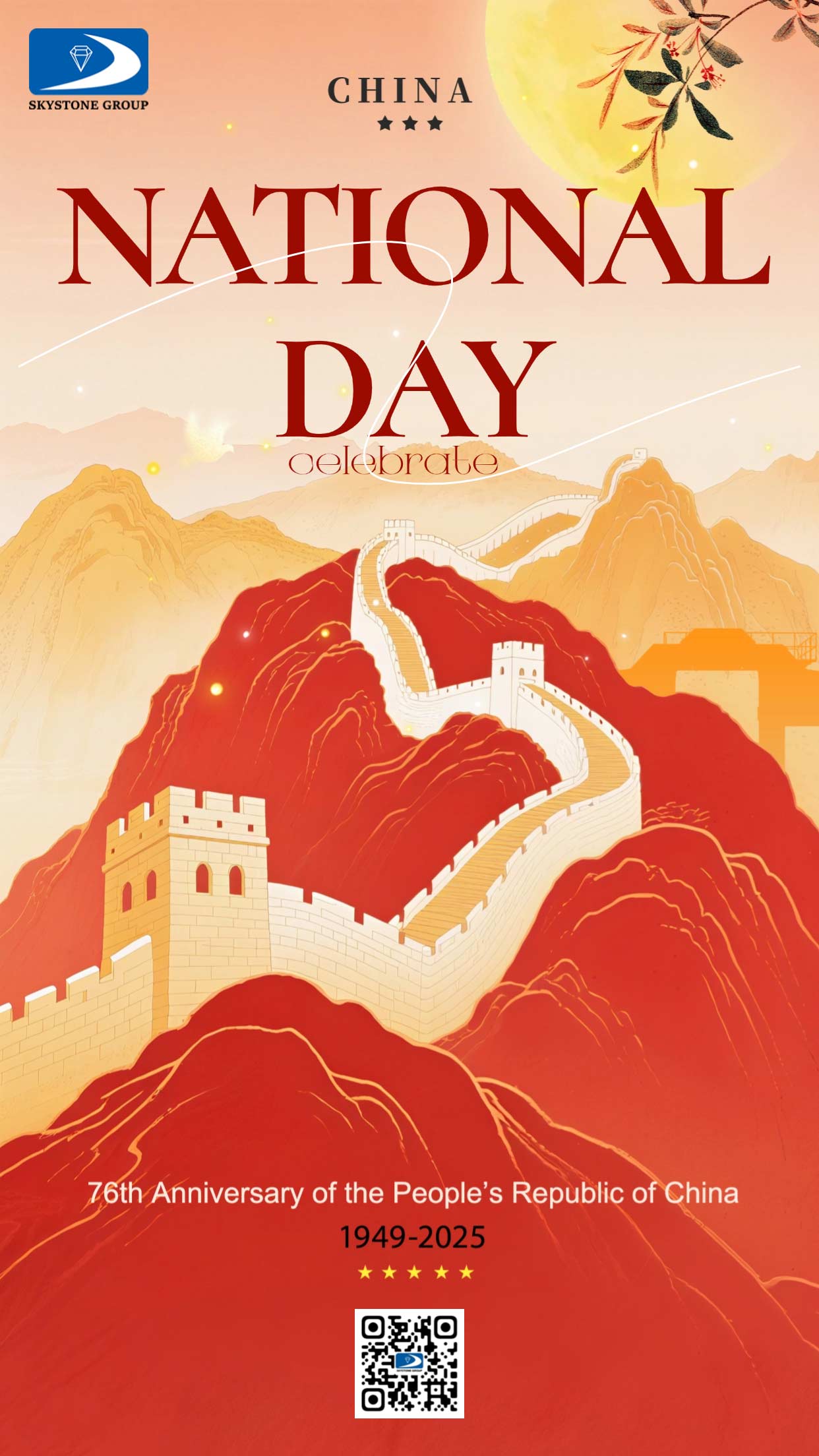 National Day 2025