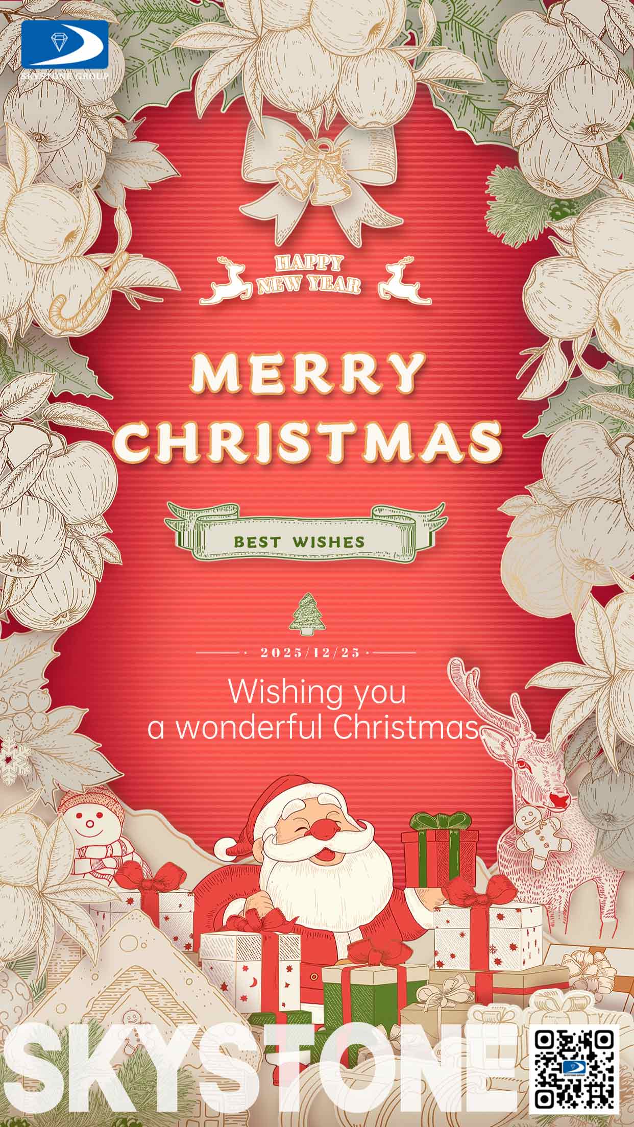 Merry Christmas 20251225