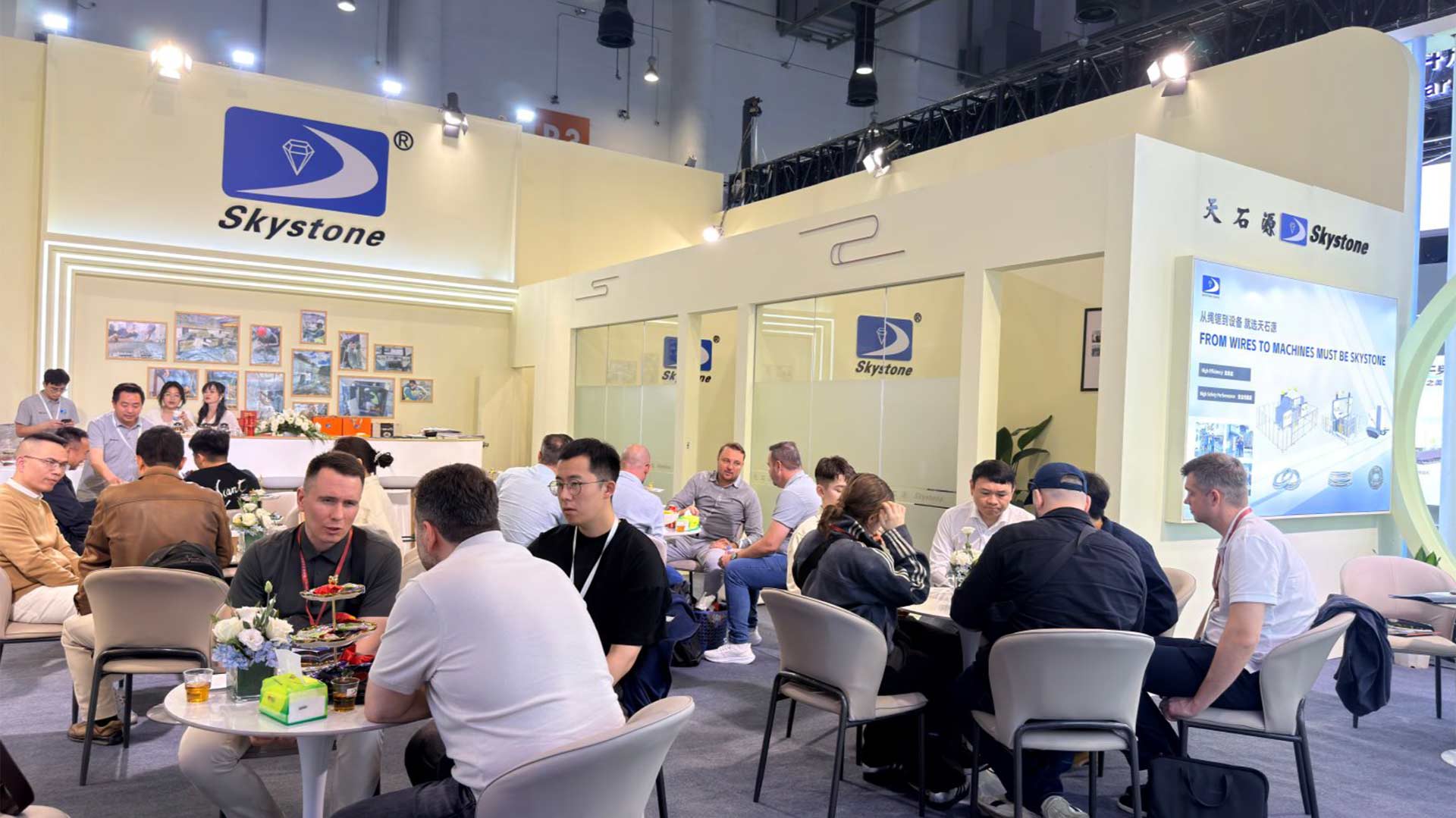 Skystone in Xiamen stone fair 2026