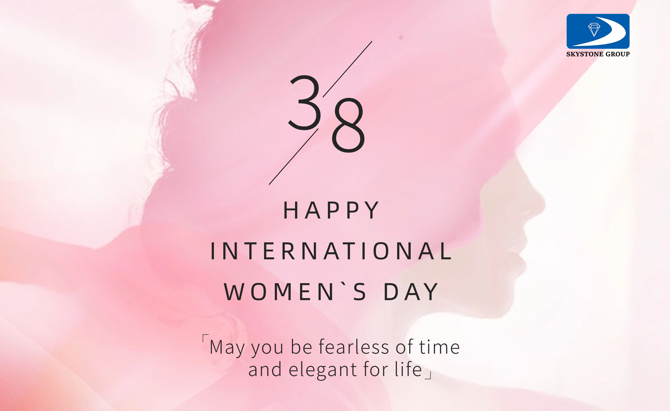 Happy international women's day!