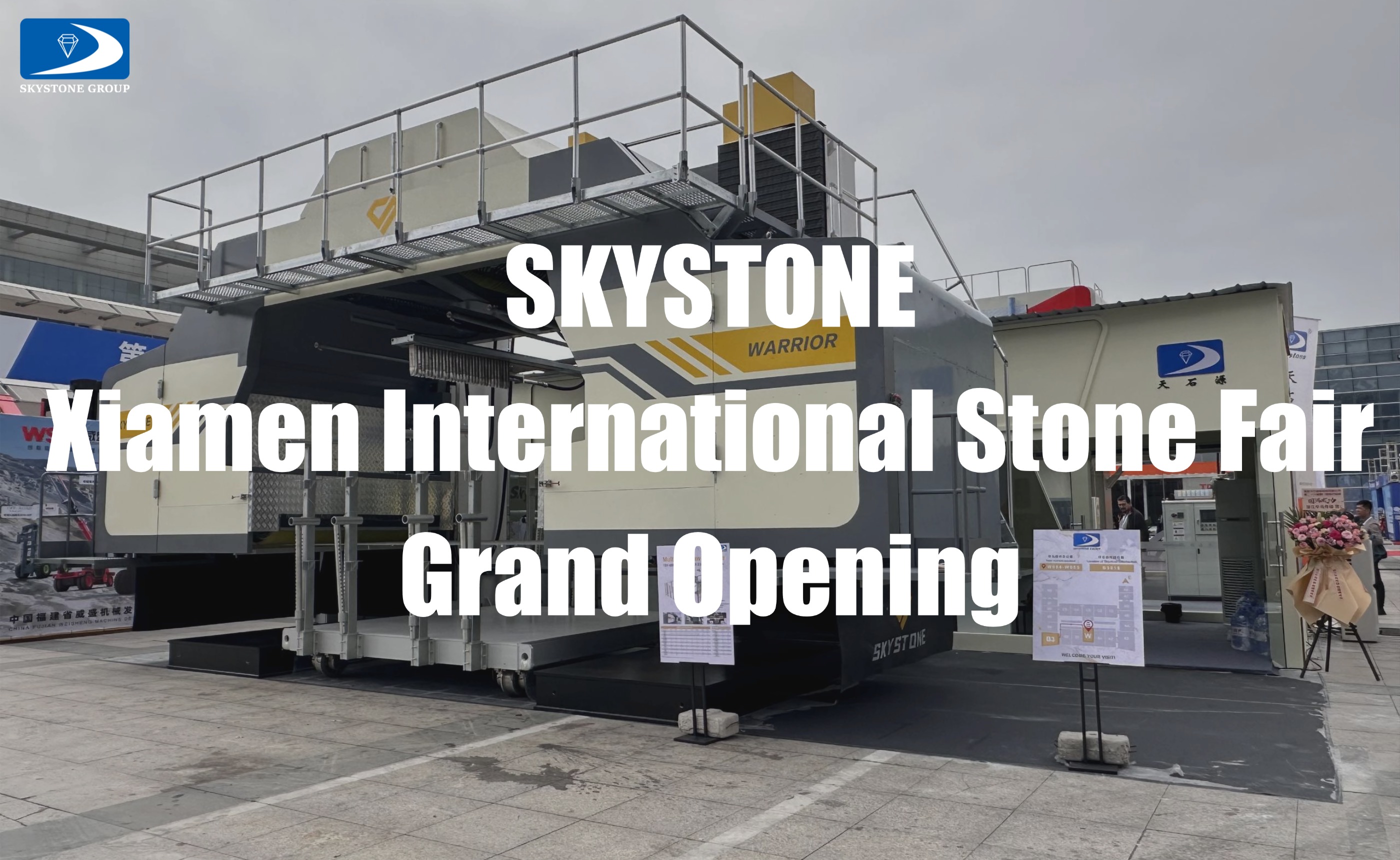 Skystone Showcases Advanced Wire Saw Machines at Xiamen Stone Fair 2026