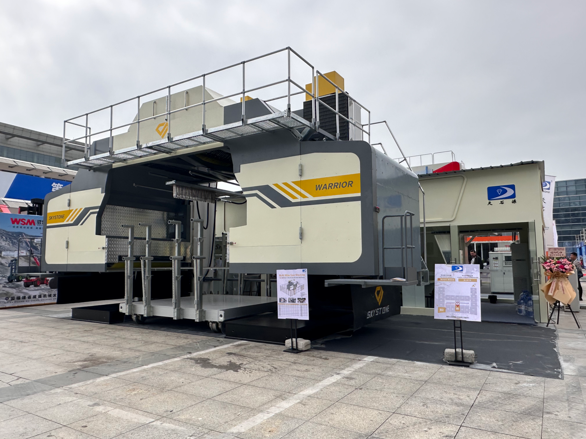Skystone Successfully Concludes Xiamen Stone Fair 2026